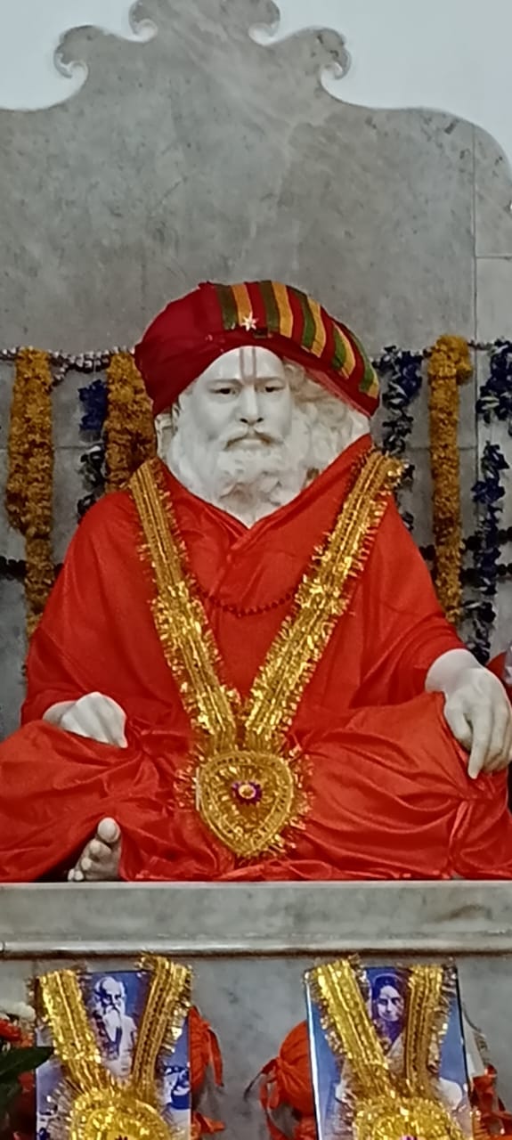 Shri Shri Bijoy Krishno Goswami Gaya Akash Ganga Pahar